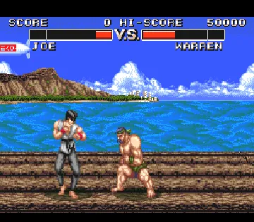 Power Athlete (Japan) screen shot game playing